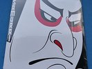 2-LP:SAMURAI 