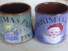 MPL Christmas Party Gift Mug Paul McCartney 1989 1990 Promo Wings Beatles