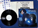 MARTHA REEVES & THE VANDELLAS 
