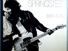 BRUCE SPRINGSTEEN BORN TO RUN RARE ORIGINAL 1975 COLUMBIA LP BEAUTIFUL