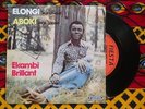 ? CAMEROON 7' EKAMBI BRILLANT Aboki INFECTIOUS AFRO FUNK PSYCH DANCEFLOOR POWER