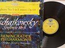 DGG 138 658 SLPM ED.1 R/S MRAVINSKY* CONDUCTS *TCHAIKOVSKY SYMPHONY NO.5 VG
