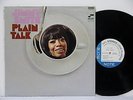 JIMMY SMITH Plain Talk 1968 BLUE NOTE Stereo 84296 w/ Jackie McLean RVG EX+