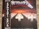 METALLICA Master Of Puppets LP JAPAN OBI Pin Up Posters Sony 28AP 3169