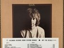 Skip Spence - Oar - Original Promo LP - Columbia CS 9831 (1969)