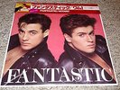 Wham  Fantastic LP Japan 1983 Epic 25-3P-458 NEAR MINT w/ OBI  George Michael