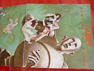 QUEEN - News of the WORLD / EX