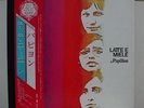 LATTE E MIELE / PAPILLON, RARE JAPAN ORIG. LP w/OBI & INSERT NEAR MINT  PROG