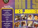LP Nicole, Falco, Trio, Spider Murphy Gang Hits Des Jahres 1982 NEAR MINT