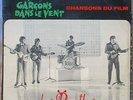 LES BEATLES 4 Garcons Dans Le Vent LP ORIGINAL FRENCH PRESS OSX 226
