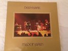 Deep Purple - Made In Japan - ORIG DOUBLE LP 1972 - Hard Rock Prog Rock