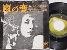 BADFINGER -No Matter What / Better Days- 7