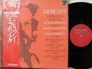 Grumiaux, Gendron et al./Debussy: 3 Sonatas & Syrinx Philips Stereo
