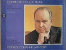 DAVID OISTRAKH VIOLIN/CONDUCTOR LIVE IN VIENNA 1972 MELODIYA 6 VINYL LP BOX SET