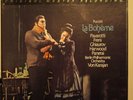 Puccini - LA BOHEME  MFSL 2-526 Pararotti, Freni, Von Karajan. Japan Pressing
