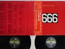 APHRODITE'S CHILD 666 VERTIGO SFX-10014,5 Japan OBI Vinyl 2LP