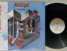 ACCEPT METAL HEART SONY 28 3P 596 Japan OBI Vinyl LP