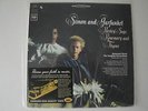 Simon & Garfunkel: Parsley, Sage, Rosemary & Thyme Vinyl LP