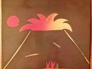 ZAZOU BIKAYE CY1  NOIR ET BLANC CRAMMED DISCS 025 1983 LP AFRICAN FUNK RARE NM