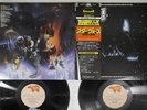 OST STAR WARS / EMPIRE STRIKES BACK RSO MWZ 8113,4 Japan OBI Vinyl 2LP
