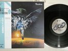 VISITORS SAME NEXUS K22P-473 Japan OBI Italo Disco Vinyl LP