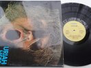 KLP170A - Uriah Heep - very 'eavy very 'umble (88 164 XAT) EU LP in FOC, bronze