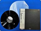 ISAO SUZUKI MARI NAKAMOTO Epicurus One YM1017 OBI LP FS6421