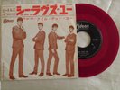 The Beatles - She Loves You/I'll Get You. 1964 Japan 7