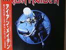 Iron Maiden - Fear Of The Dark 10