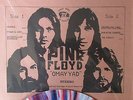 Pink Floyd - Omay Yad Omayyad TMQ TMOQ LP  Multicolored Vinyl