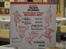 Riccardo Muti  Stravinsky The Rite of Spring  Angel MFSL 1-519 Stereo  lp Japan