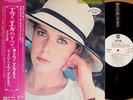 OST GOOD-BYE EMMANUELLE & II japan only promo '77 LP w/OBI serge gainsbourg bof