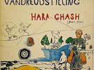 Green Grass ?– Vandreudstilling Hara Ghash LP Spectator Records ?– SL 1045