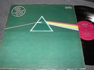 PINK FLOYD The Dark Side Of The Moon / 1st DDR INTERSHOP MATRIX LP AMIGA 855667
