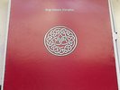 KING CRIMSON DISCIPLINE 1981 EG EGLP 49 A//2 / B//1 EXCELLENT CONDITION