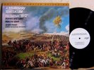 MFSL 100C-2 / 1-502 TCHAIKOVSKY 1812 Previn LSO JAPAN  NM