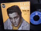 FRENCH EP RCA / ELVIS PRESLEY * LOVING YOU * POCHETTE JAUNE / VG++