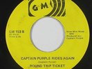 Funk Psych 45 - Round Trip Ticket - Captain Purple Rides Again - GM - VG++ mp3