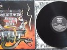 Avenger - Prayers of Steel Vinyl LP Brasilpressung