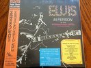 ELVIS PRESLEY Japan LTD Mini LP Paper sleeve rare oop CD 