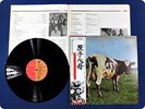 PINK FLOYD ATOM HEART MOTHER EMS80320 OBI LP FS7453