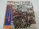 Deep Purple - The Book Of Taliesyn Japan G/F Cover LP / P-6502W