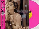 MADONNA - LIKE A VIRGIN & OTHER HITS RSD RECORD STORE DAY 2016 12