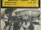 Orch D'Agneby Jazz:Afro latin Ep/Ivory Coast listen