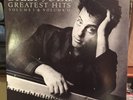 BILLY JOEL Greatest Hits Volume I & Volume II LP ORIG 1985 2 x LP Rock Vinyl