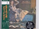 DAVID BOWIE Man Who Sold The World  Authentic JAPAN mini lp cd SHM cd TOCP-95042