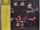 Bill Withers Live At Carnegie Hall Japan 2x gatefold LP 1973 King AMW 43/44 Obi