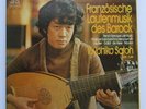 6.35417 - FRENCH BAROQUE LUTE MUSIC - TOYOHIKO SATOH - Ex 2 LP Record Box Set