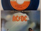 AC/DC 'Let There Be Rock' Yugoslavian reissue 7