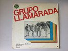 RARE LP /GRUPO LLAMARADA / MI HERMANO,MI RIVAL / LATIN FUNK/ PEGA RECORDS/LP-EX
